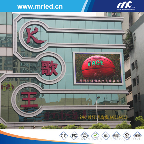 Mrled P10 Outdoor Full Color LED Display